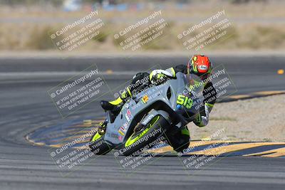 media/Mar-24-2025-Moto Forza (Mon) [[57ce5c5cff]]/2-Intermediate Group/Session 2 Turn 11/